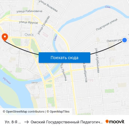 Ул. 8-Я Линия to Омский Государственный Педагогический Университет map