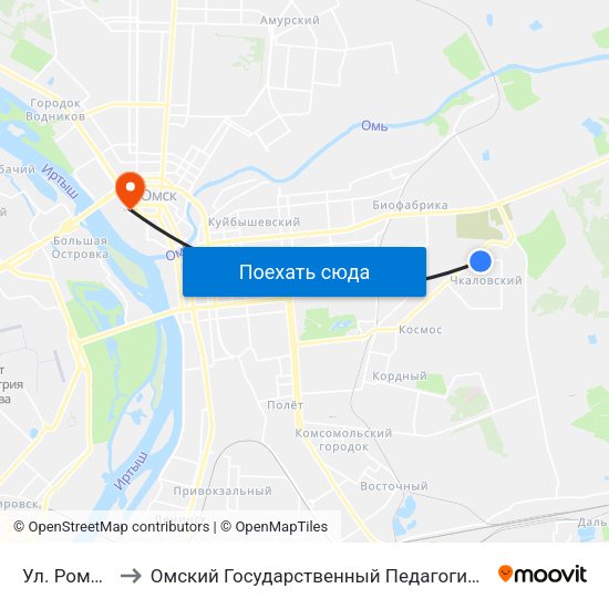 Ул. Романенко to Омский Государственный Педагогический Университет map
