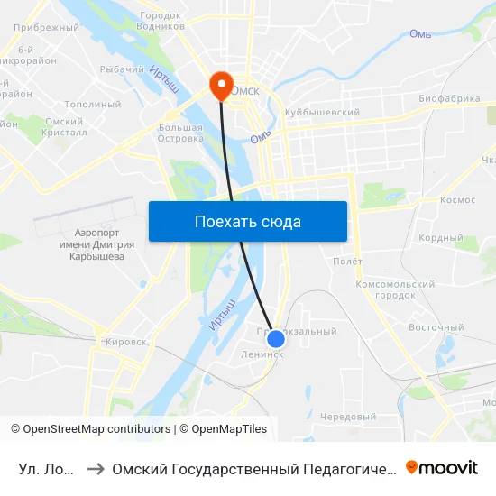 Ул. Лобкова to Омский Государственный Педагогический Университет map