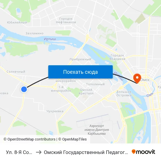 Ул. 8-Я Солнечная to Омский Государственный Педагогический Университет map