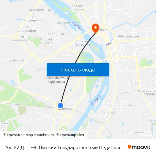 Ул. 22 Декабря to Омский Государственный Педагогический Университет map