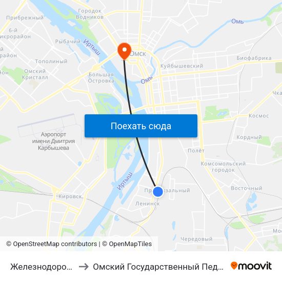 Железнодорожный Вокзал to Омский Государственный Педагогический Университет map