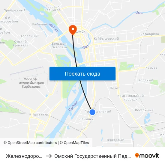Железнодорожный Вокзал to Омский Государственный Педагогический Университет map