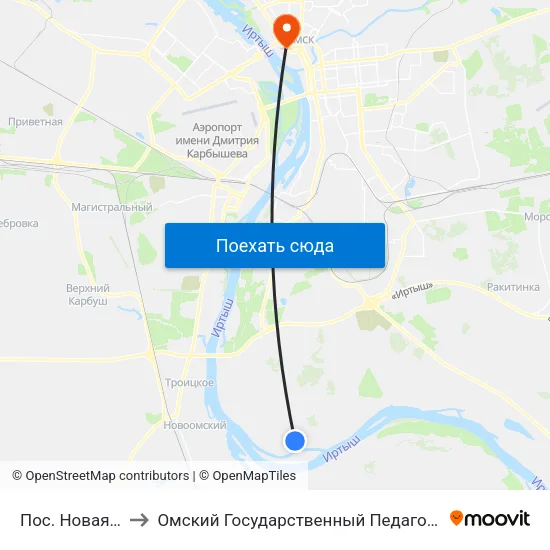 Пос. Новая Станица to Омский Государственный Педагогический Университет map