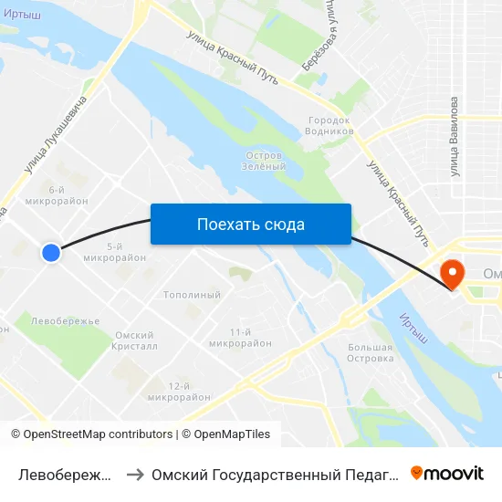 Левобережный Рынок to Омский Государственный Педагогический Университет map