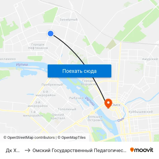 Дк Химик to Омский Государственный Педагогический Университет map