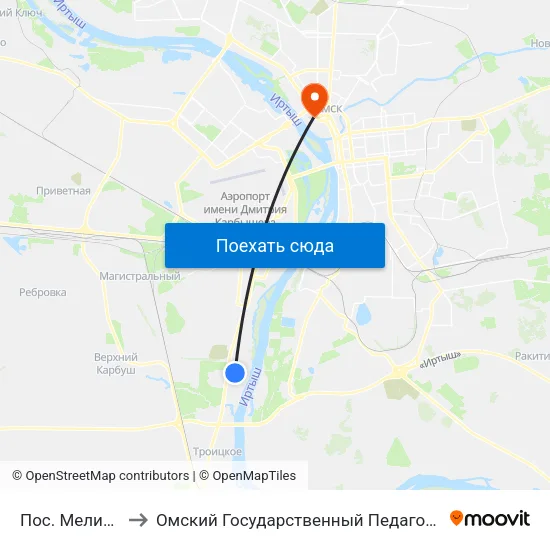 Пос. Мелиораторов to Омский Государственный Педагогический Университет map