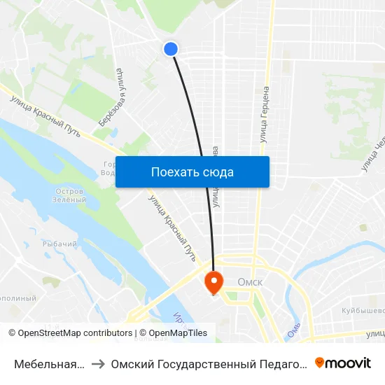 Мебельная Фабрика to Омский Государственный Педагогический Университет map