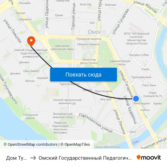 Дом Туриста to Омский Государственный Педагогический Университет map