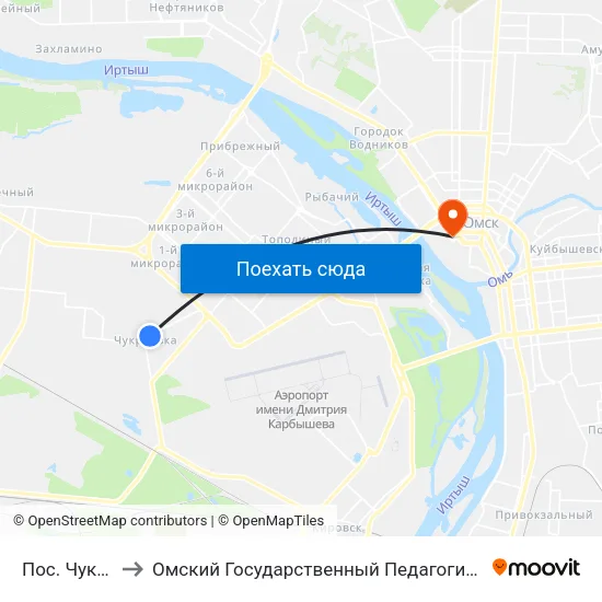 Пос. Чукреевка to Омский Государственный Педагогический Университет map