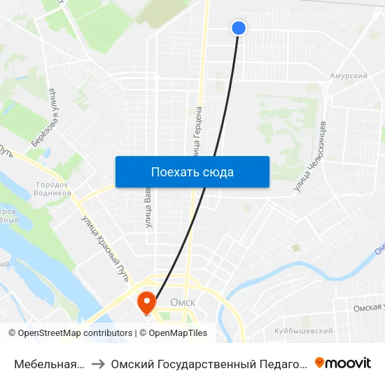 Мебельная Фабрика to Омский Государственный Педагогический Университет map