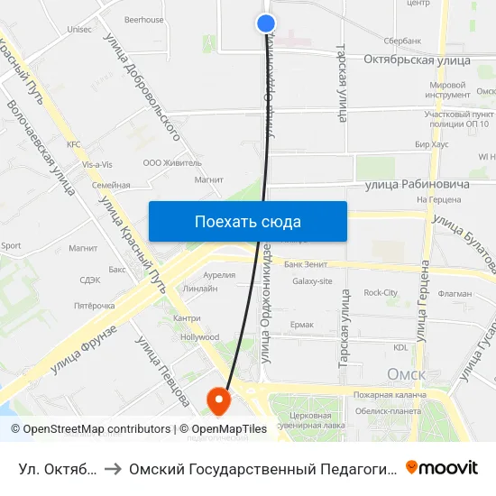 Ул. Октябрьская to Омский Государственный Педагогический Университет map