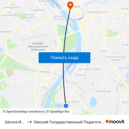 Школа-Интернат to Омский Государственный Педагогический Университет map