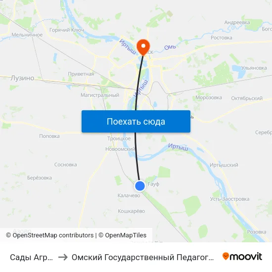 Сады Агрохимик to Омский Государственный Педагогический Университет map