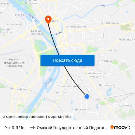 Ул. 3-Я Чередовая to Омский Государственный Педагогический Университет map