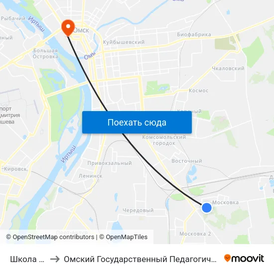 Школа №110 to Омский Государственный Педагогический Университет map