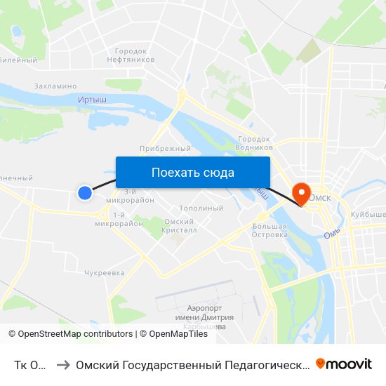 Тк Оазис to Омский Государственный Педагогический Университет map
