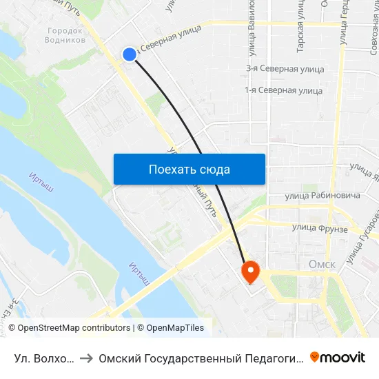 Ул. Волховстроя to Омский Государственный Педагогический Университет map