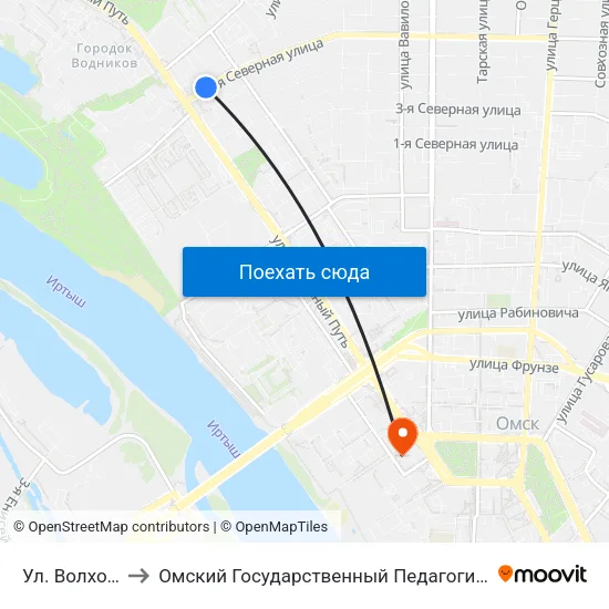 Ул. Волховстроя to Омский Государственный Педагогический Университет map
