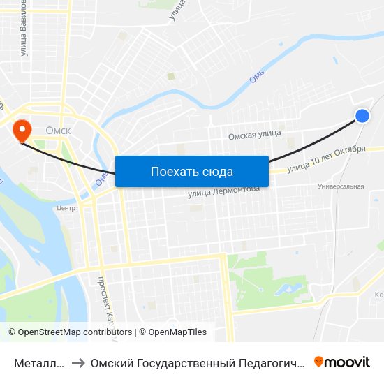 Металлобаза to Омский Государственный Педагогический Университет map