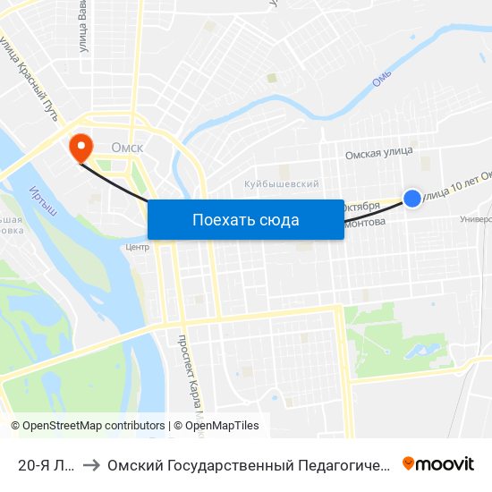 20-Я Линия to Омский Государственный Педагогический Университет map