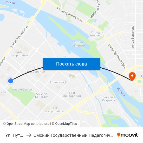 Ул. Путилова to Омский Государственный Педагогический Университет map