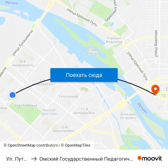 Ул. Путилова to Омский Государственный Педагогический Университет map