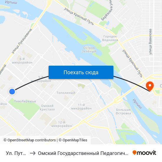 Ул. Путилова to Омский Государственный Педагогический Университет map
