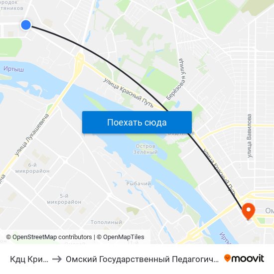 Кдц Кристалл to Омский Государственный Педагогический Университет map