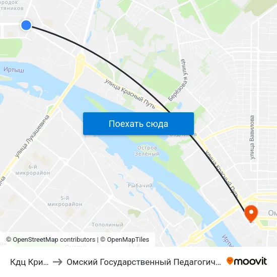 Кдц Кристалл to Омский Государственный Педагогический Университет map