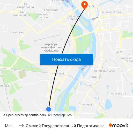 Магазин to Омский Государственный Педагогический Университет map