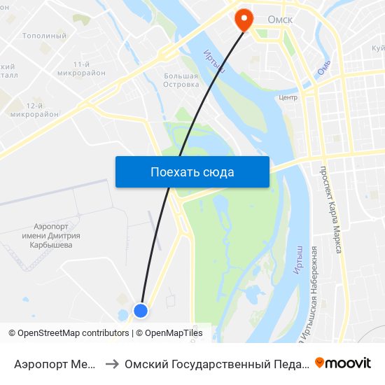 Аэропорт Местных Линий to Омский Государственный Педагогический Университет map
