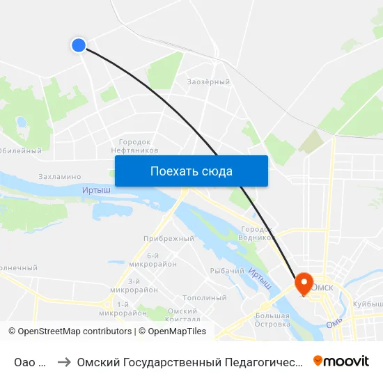 Оао Онпз to Омский Государственный Педагогический Университет map