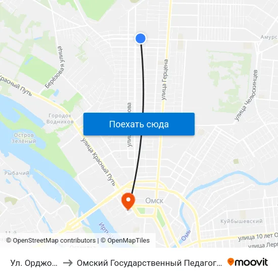 Ул. Орджоникидзе to Омский Государственный Педагогический Университет map