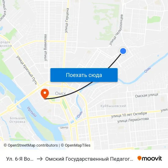 Ул. 6-Я Восточная to Омский Государственный Педагогический Университет map