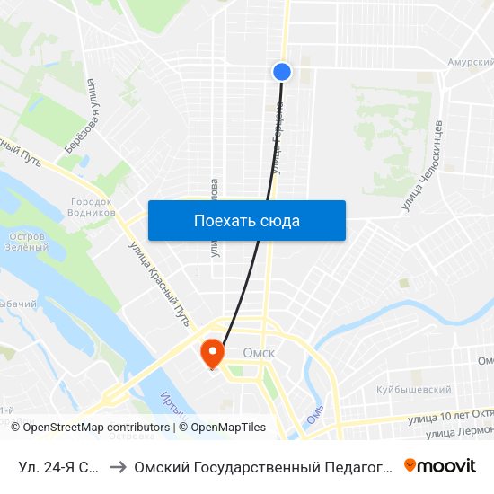 Ул. 24-Я Северная to Омский Государственный Педагогический Университет map