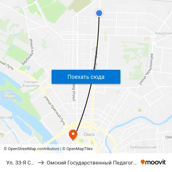 Ул. 33-Я Северная to Омский Государственный Педагогический Университет map
