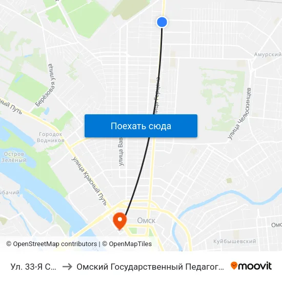 Ул. 33-Я Северная to Омский Государственный Педагогический Университет map