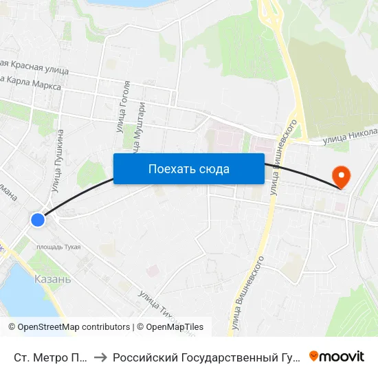 Ст. Метро Пл.Г.Тукая-1 to Российский Государственный Гуманитарный Университет map
