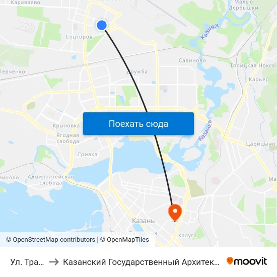 Ул. Трамвайная to Казанский Государственный Архитектурно-Строительный Университет map