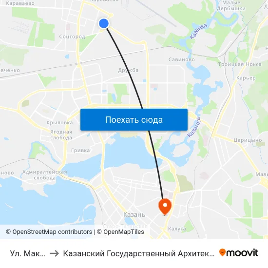 Ул. Максимова-5 to Казанский Государственный Архитектурно-Строительный Университет map
