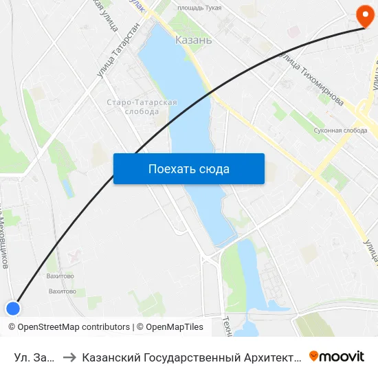 Ул. Заводская to Казанский Государственный Архитектурно-Строительный Университет map