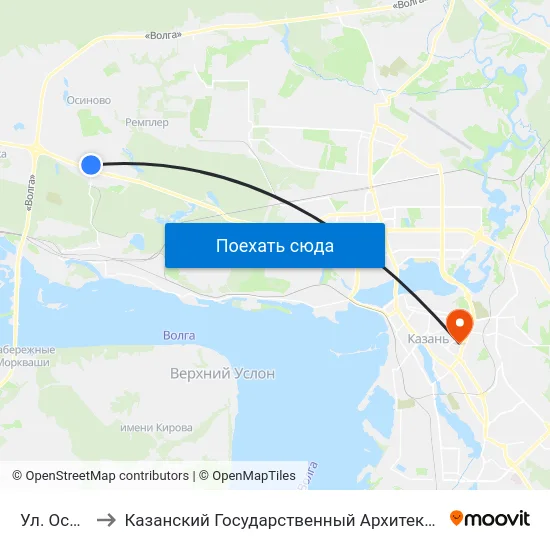 Ул. Осиновская to Казанский Государственный Архитектурно-Строительный Университет map