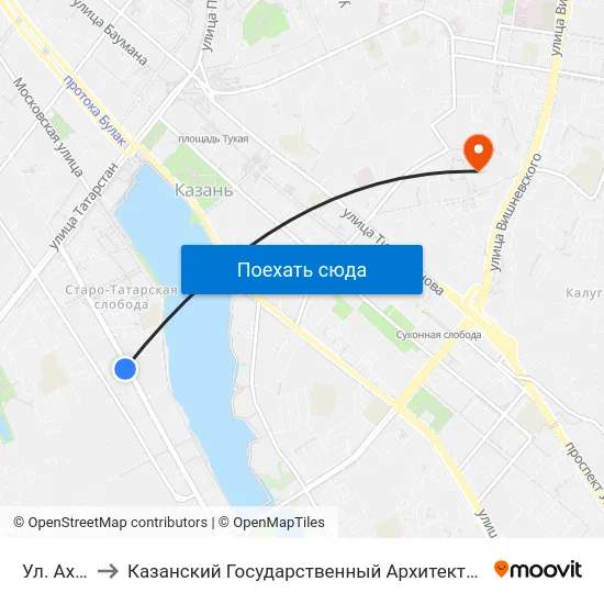 Ул. Ахтямова to Казанский Государственный Архитектурно-Строительный Университет map
