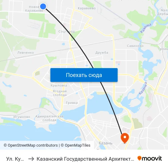 Ул. Кутузова-3 to Казанский Государственный Архитектурно-Строительный Университет map