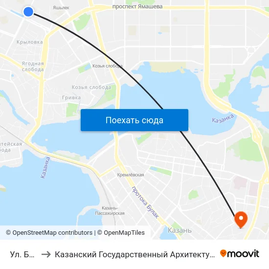 Ул. Блюхера to Казанский Государственный Архитектурно-Строительный Университет map