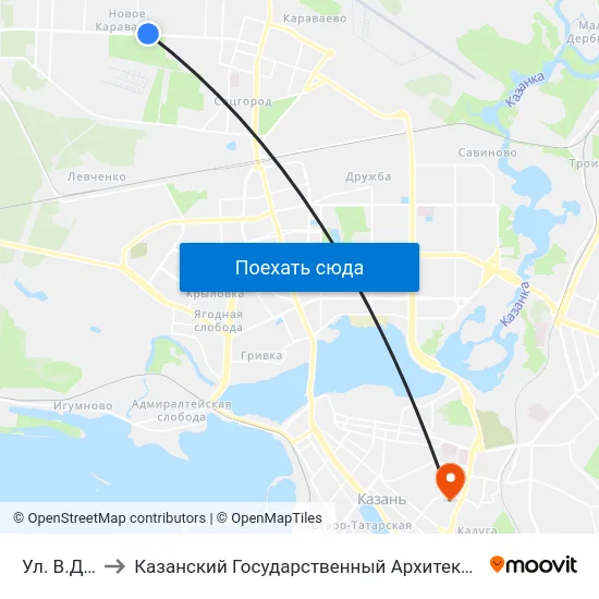 Ул. В.Дубинина to Казанский Государственный Архитектурно-Строительный Университет map