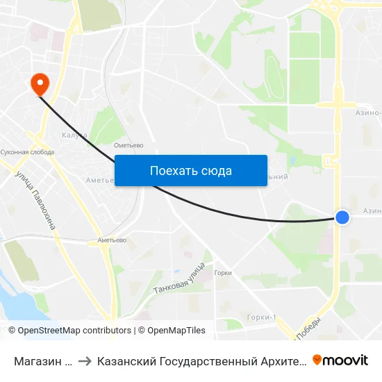 Магазин Эдельвейс to Казанский Государственный Архитектурно-Строительный Университет map