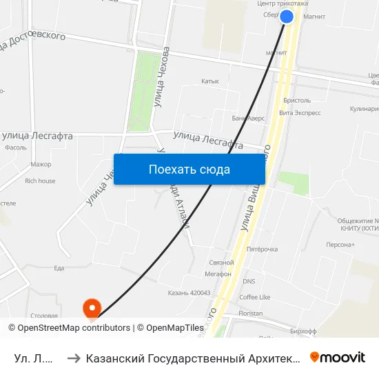 Ул. Л.Шмидта-1 to Казанский Государственный Архитектурно-Строительный Университет map