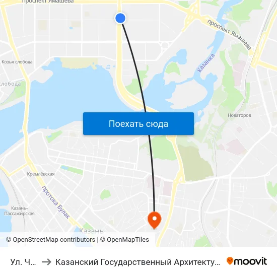 Ул. Четаева to Казанский Государственный Архитектурно-Строительный Университет map